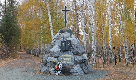 Уроки памяти, уроки истории
